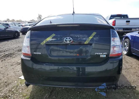 2005 Toyota Prius from USA, damaged, VIN JTDKB20UX53032574